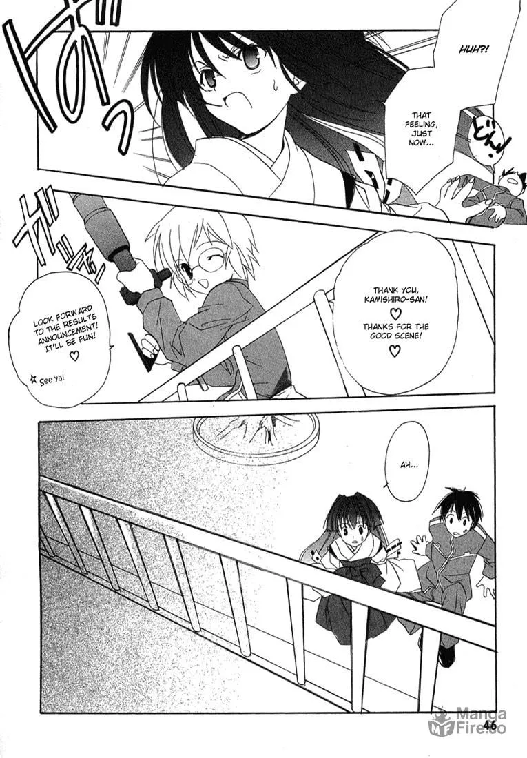 Read Maburaho chapter 8 image 23 on Lezhin
