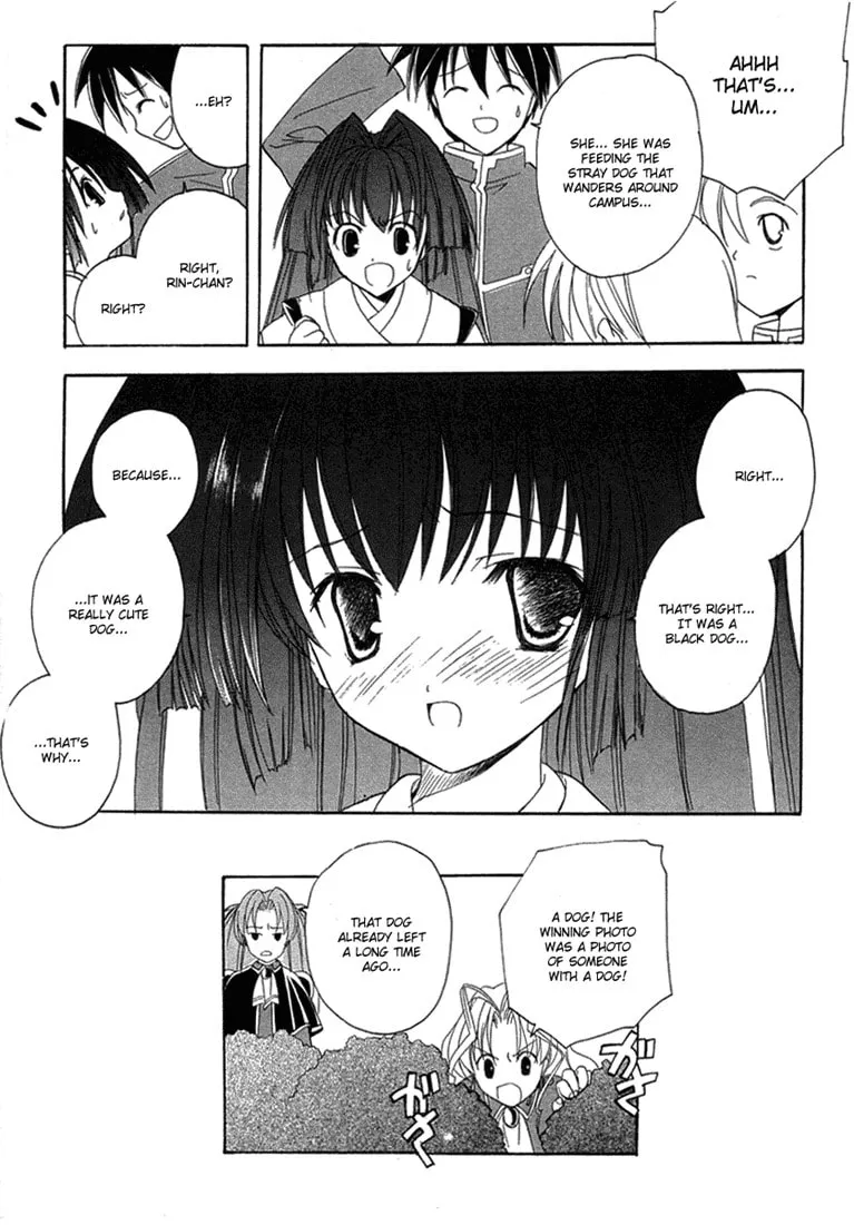 Read Maburaho chapter 8 image 25 on Lezhin