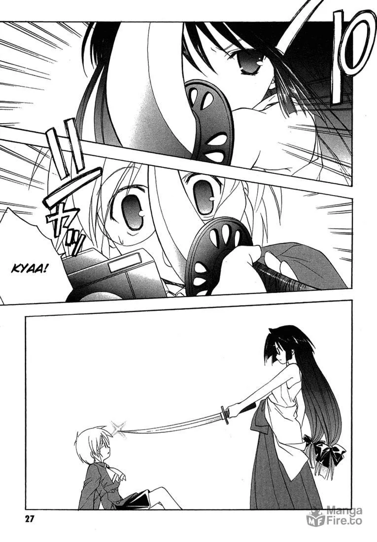 Read Maburaho chapter 8 image 4 on Lezhin