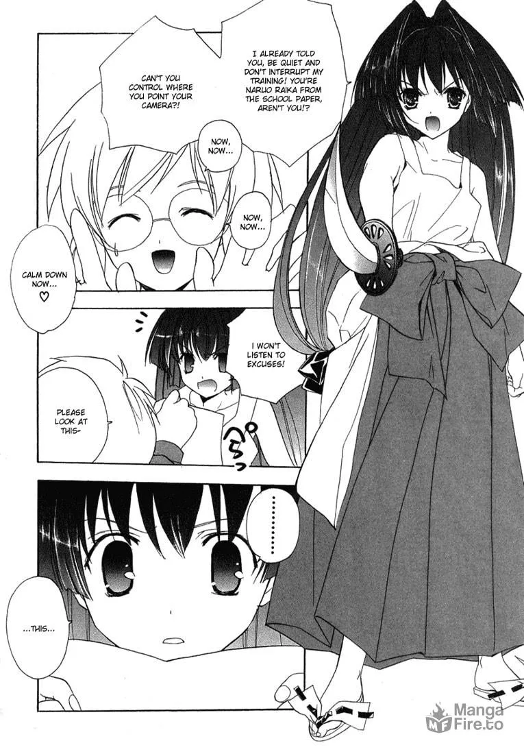 Read Maburaho chapter 8 image 5 on Lezhin