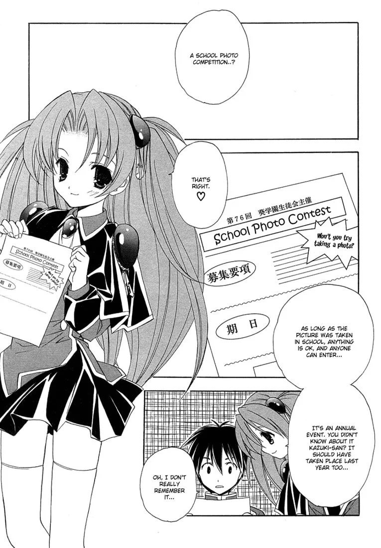 Read Maburaho chapter 8 image 6 on Lezhin