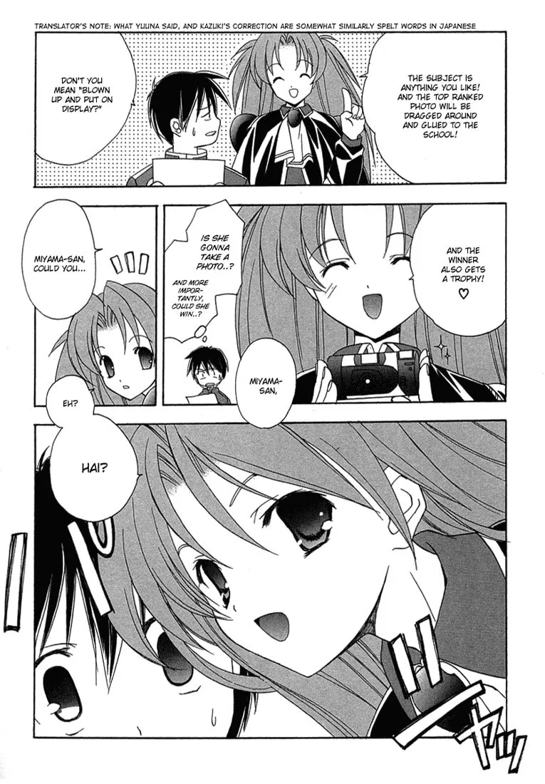 Read Maburaho chapter 8 image 7 on Lezhin