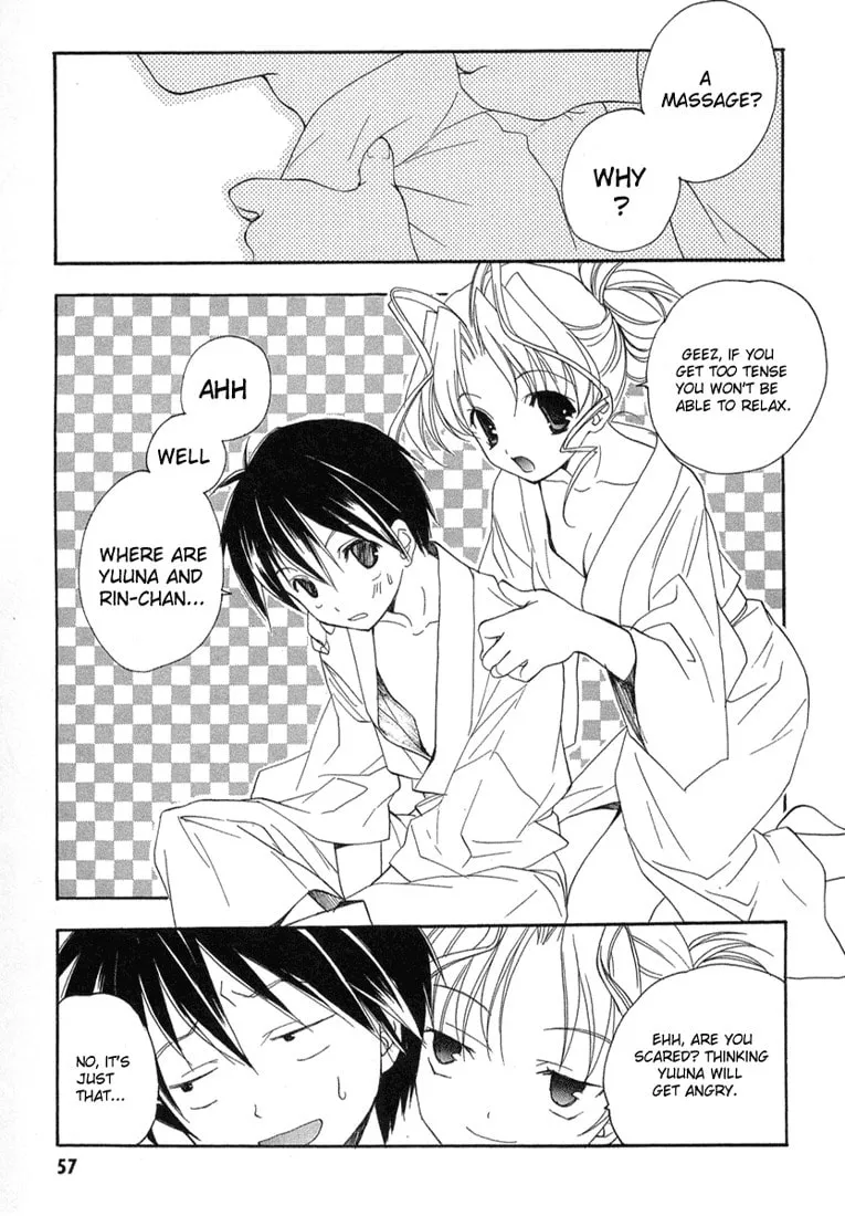 Read Maburaho chapter 9 image 10 on Lezhin