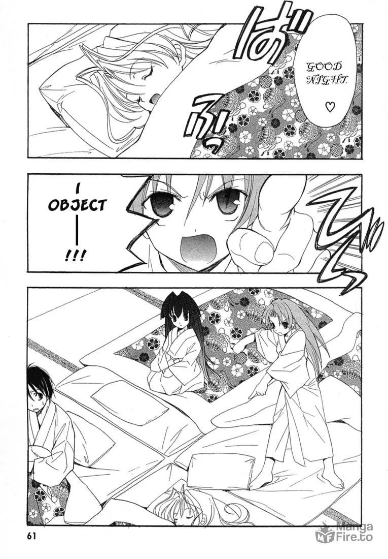 Read Maburaho chapter 9 image 14 on Lezhin
