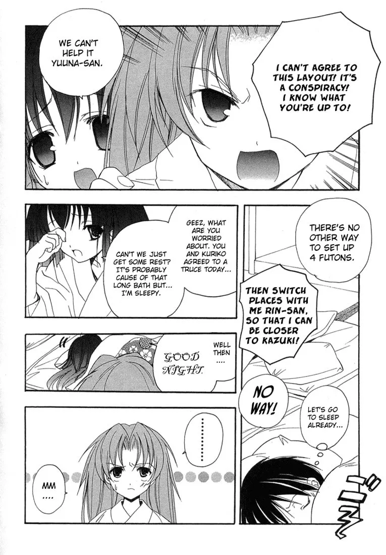 Read Maburaho chapter 9 image 15 on Lezhin