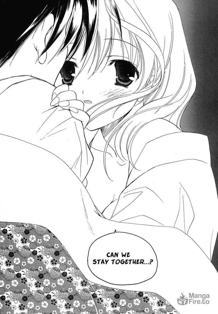 Read Maburaho chapter 9 image 19 on Lezhin