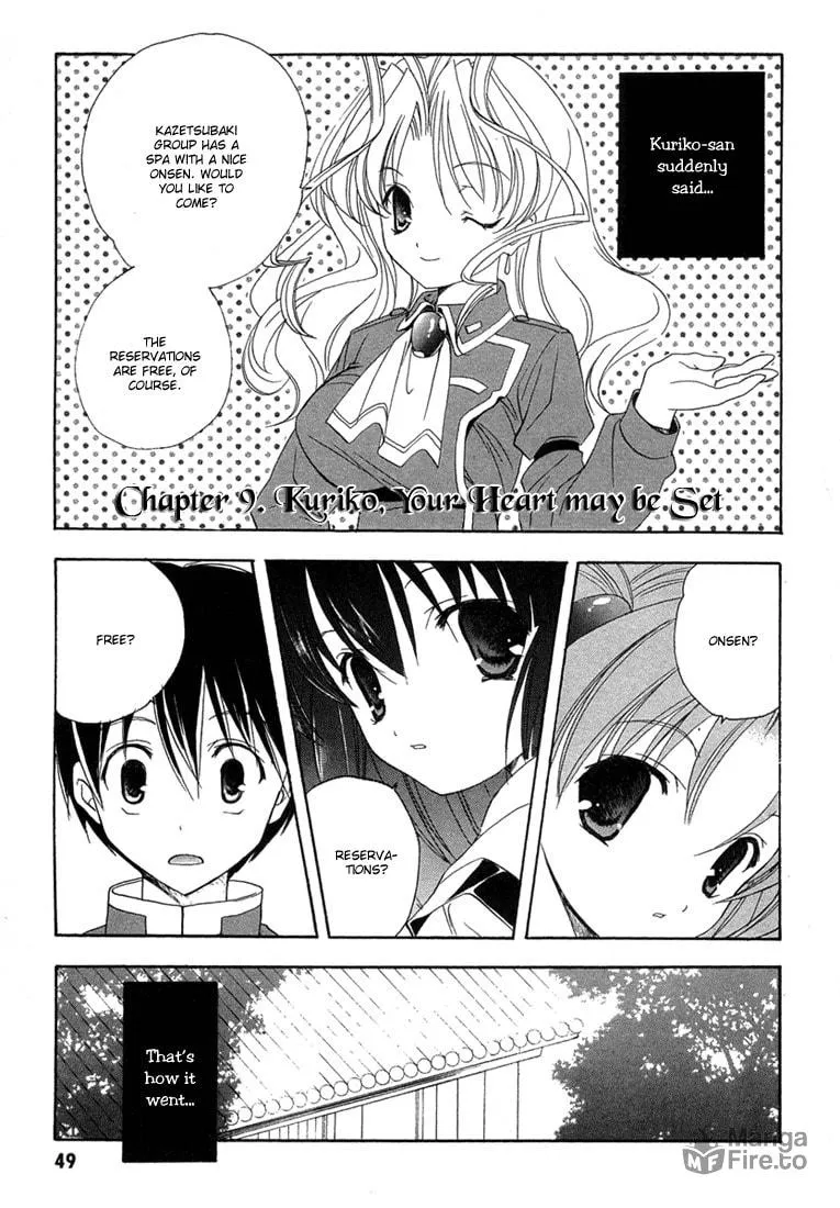Read Maburaho chapter 9 image 2 on Lezhin