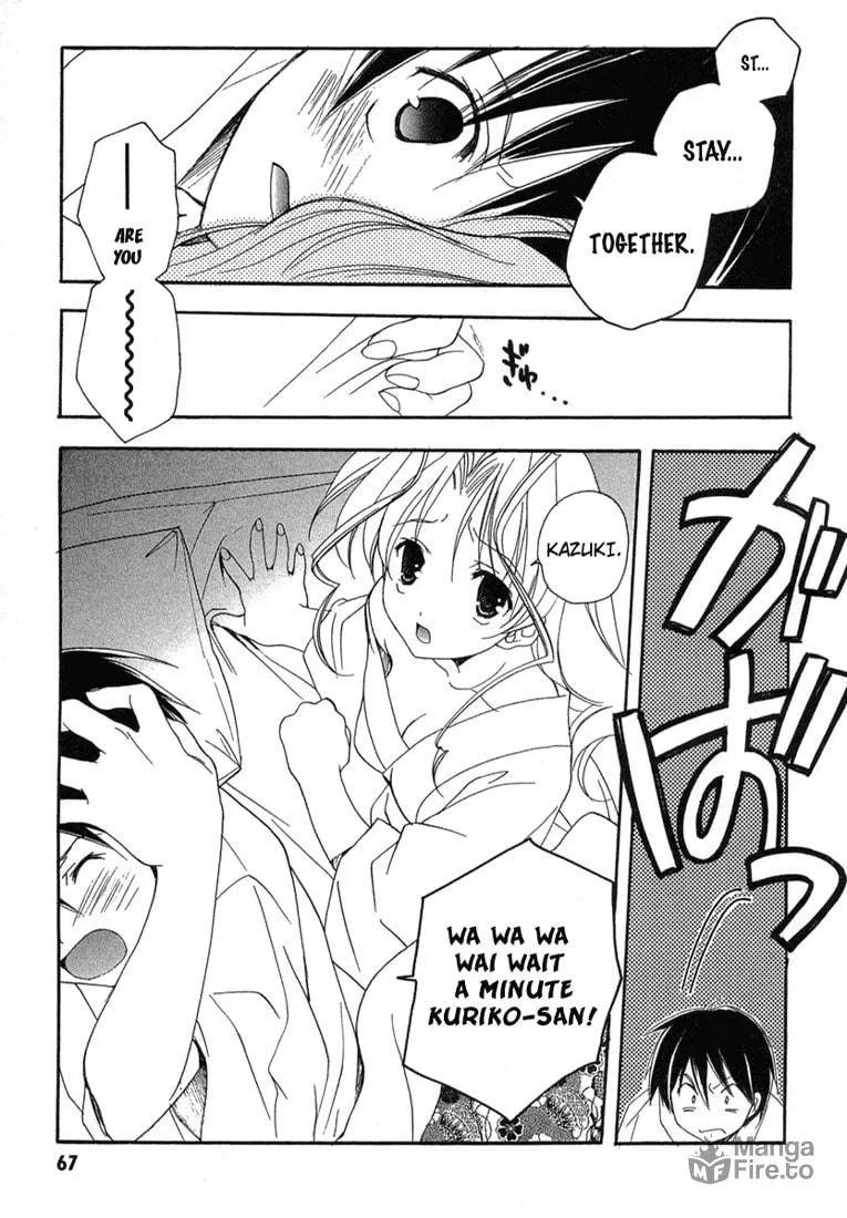 Read Maburaho chapter 9 image 20 on Lezhin