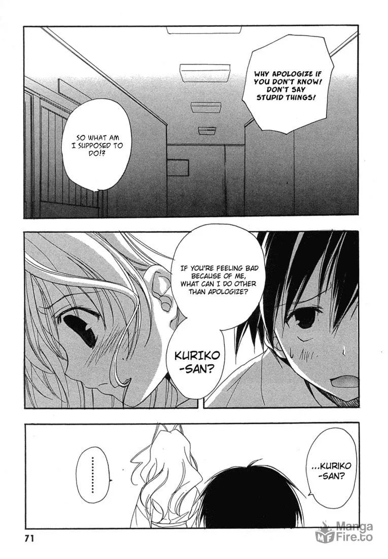 Read Maburaho chapter 9 image 24 on Lezhin