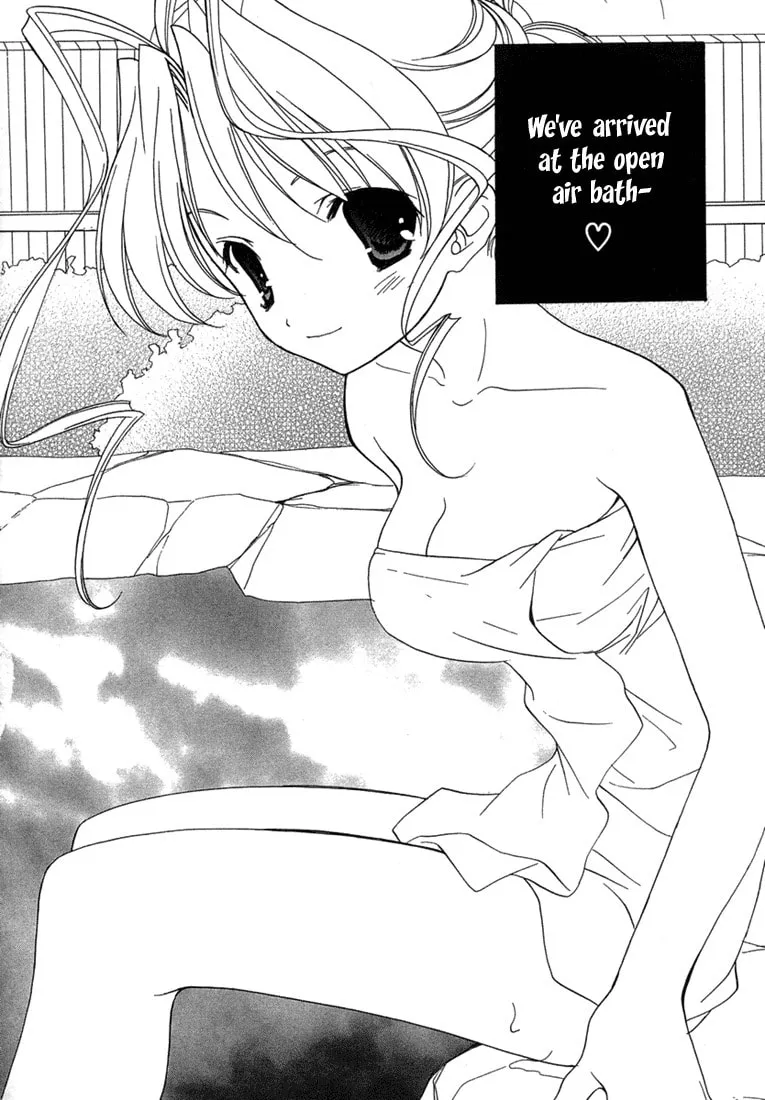 Read Maburaho chapter 9 image 3 on Lezhin