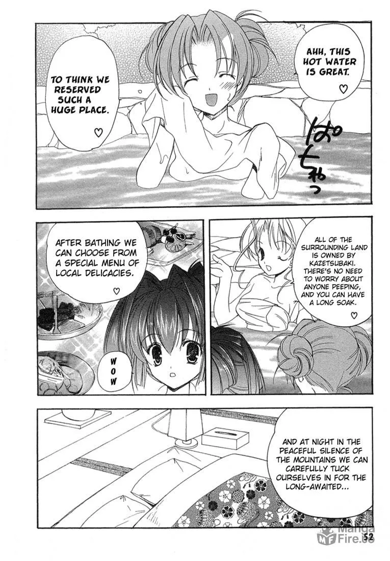 Read Maburaho chapter 9 image 5 on Lezhin