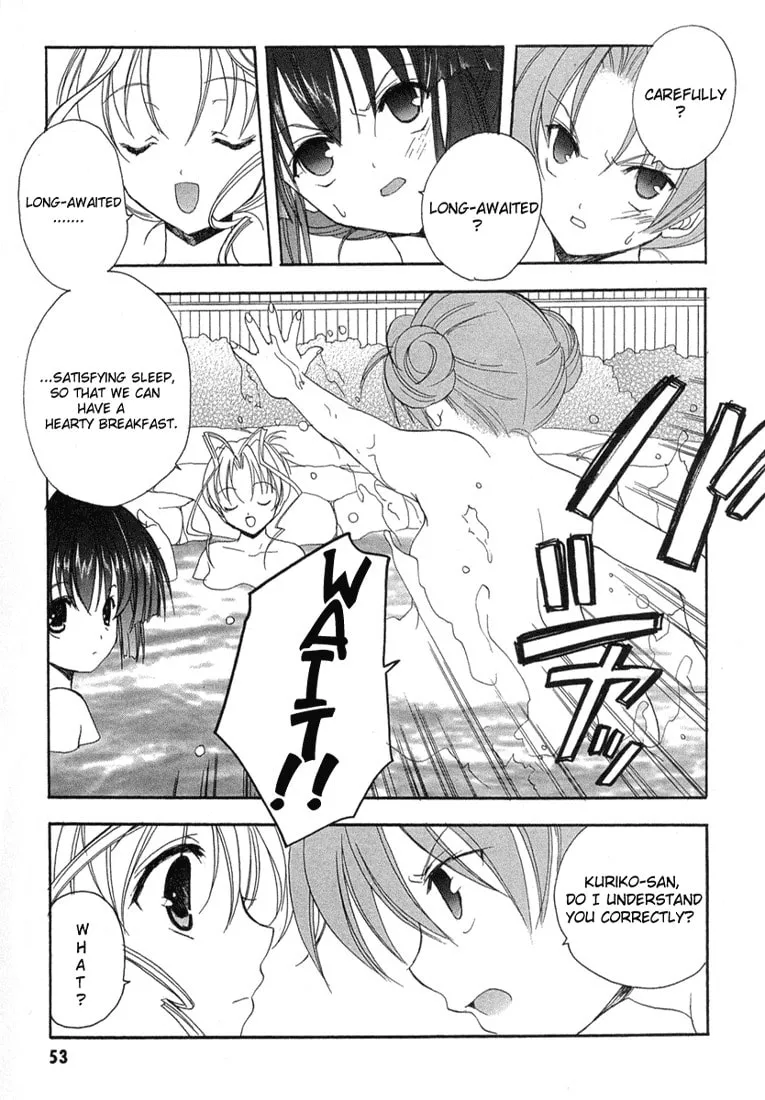 Read Maburaho chapter 9 image 6 on Lezhin