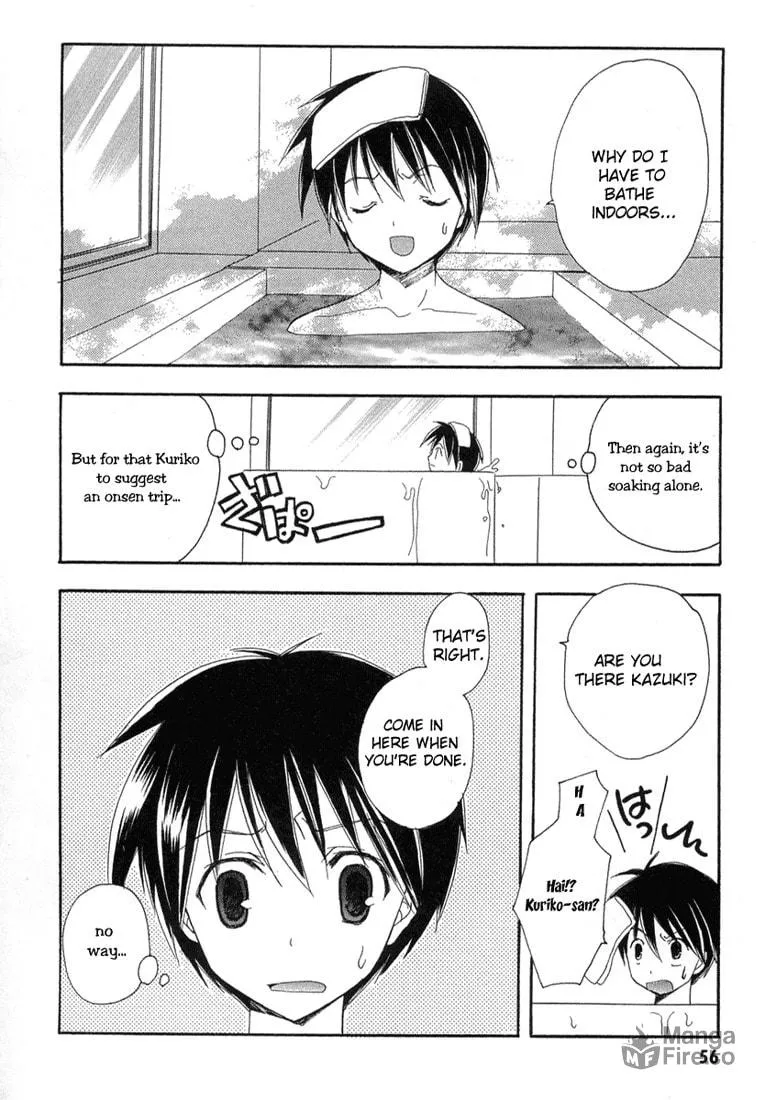 Read Maburaho chapter 9 image 9 on Lezhin