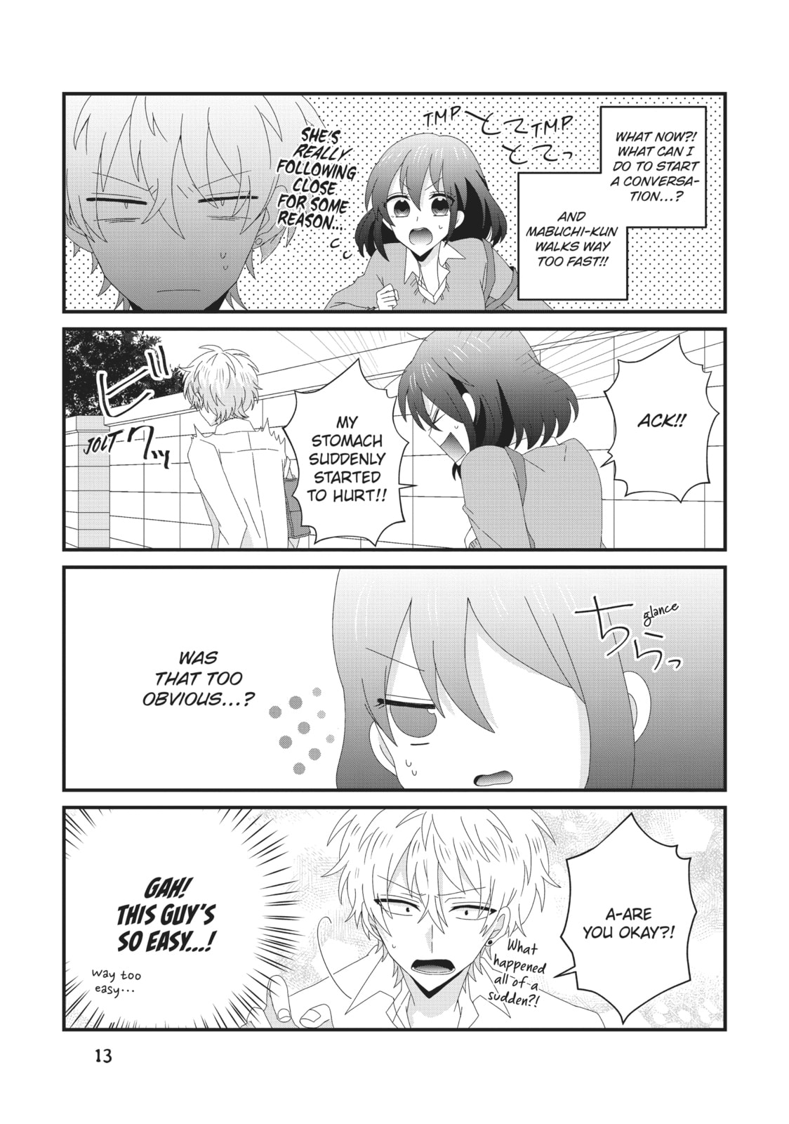 Read MabuSasa chapter 1 image 10 on Lezhin