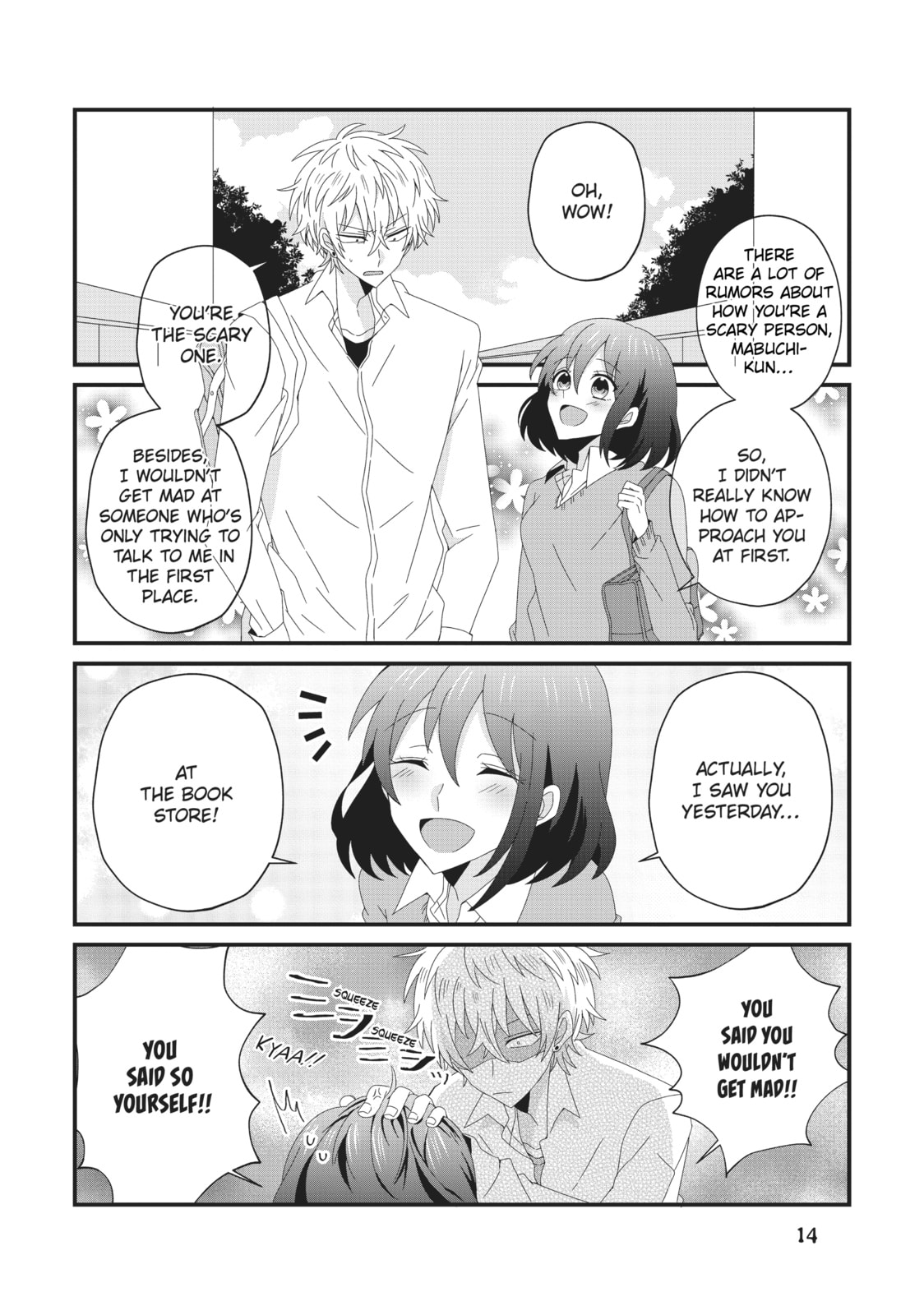 Read MabuSasa chapter 1 image 11 on Lezhin