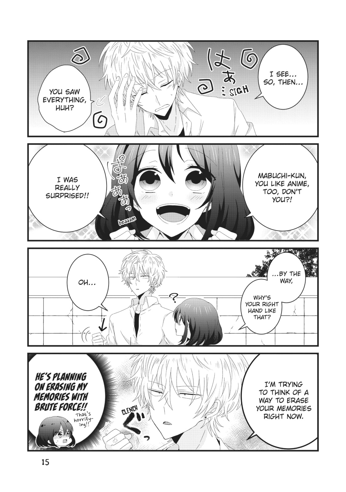 Read MabuSasa chapter 1 image 12 on Lezhin