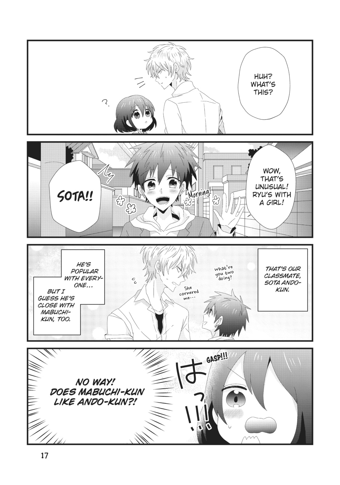 Read MabuSasa chapter 1 image 14 on Lezhin