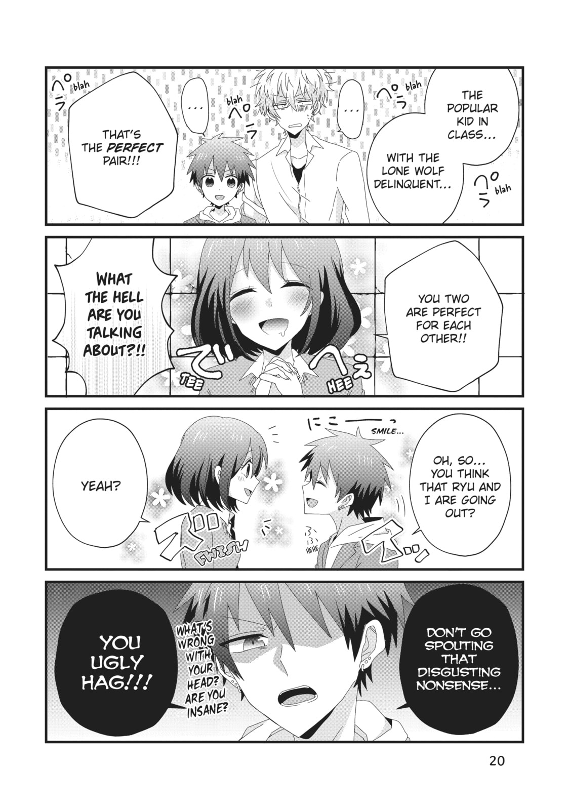 Read MabuSasa chapter 1 image 17 on Lezhin