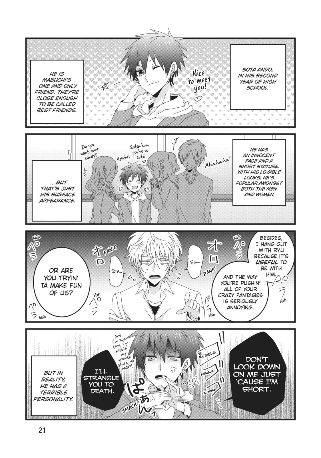 Read MabuSasa chapter 1 image 18 on Lezhin