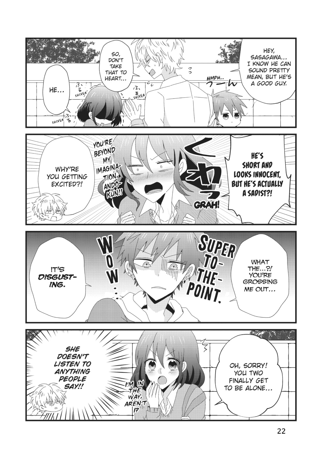 Read MabuSasa chapter 1 image 19 on Lezhin