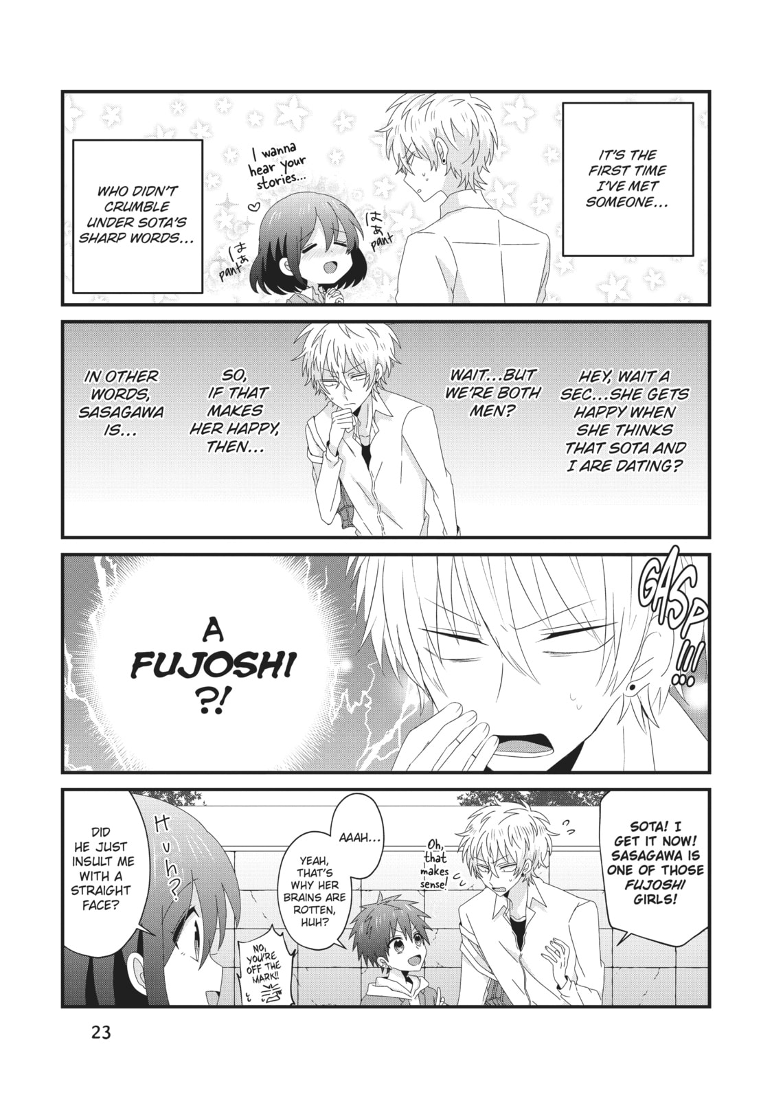 Read MabuSasa chapter 1 image 20 on Lezhin