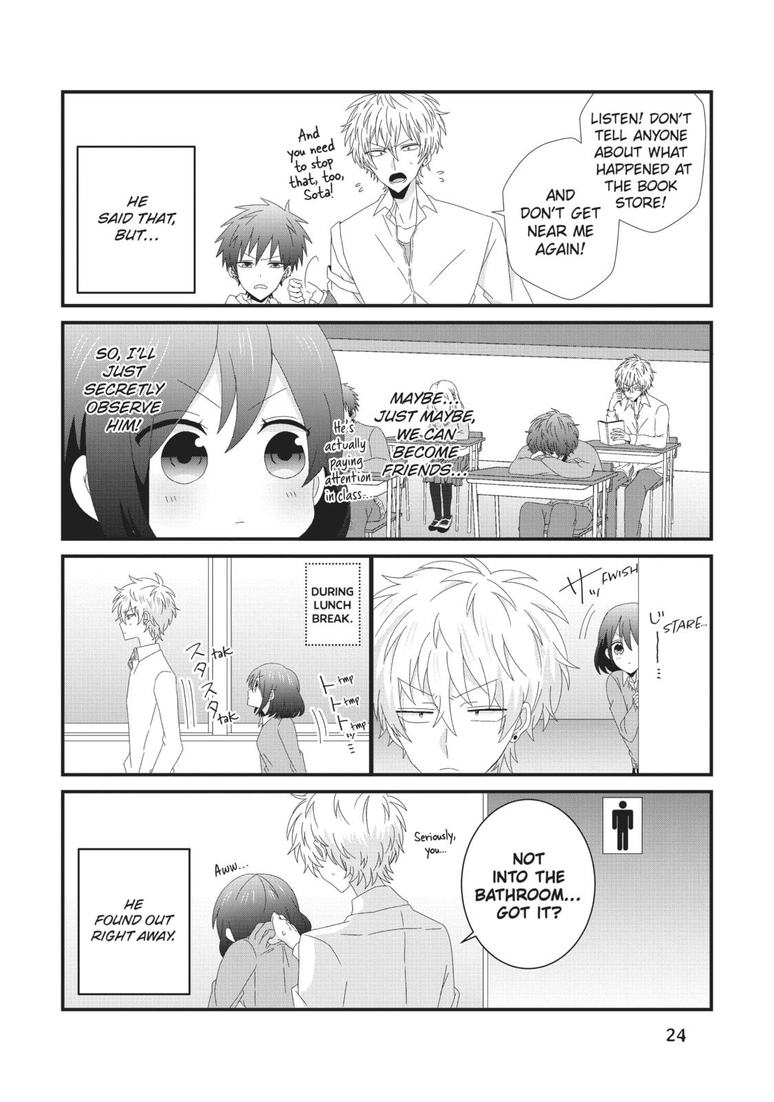 Read MabuSasa chapter 1 image 21 on Lezhin