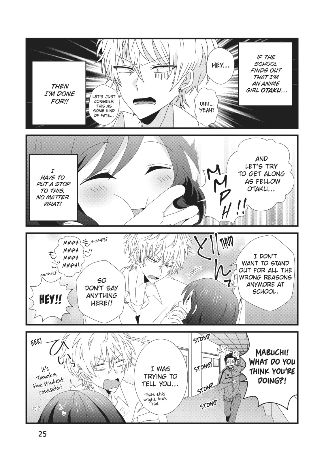 Read MabuSasa chapter 1 image 22 on Lezhin