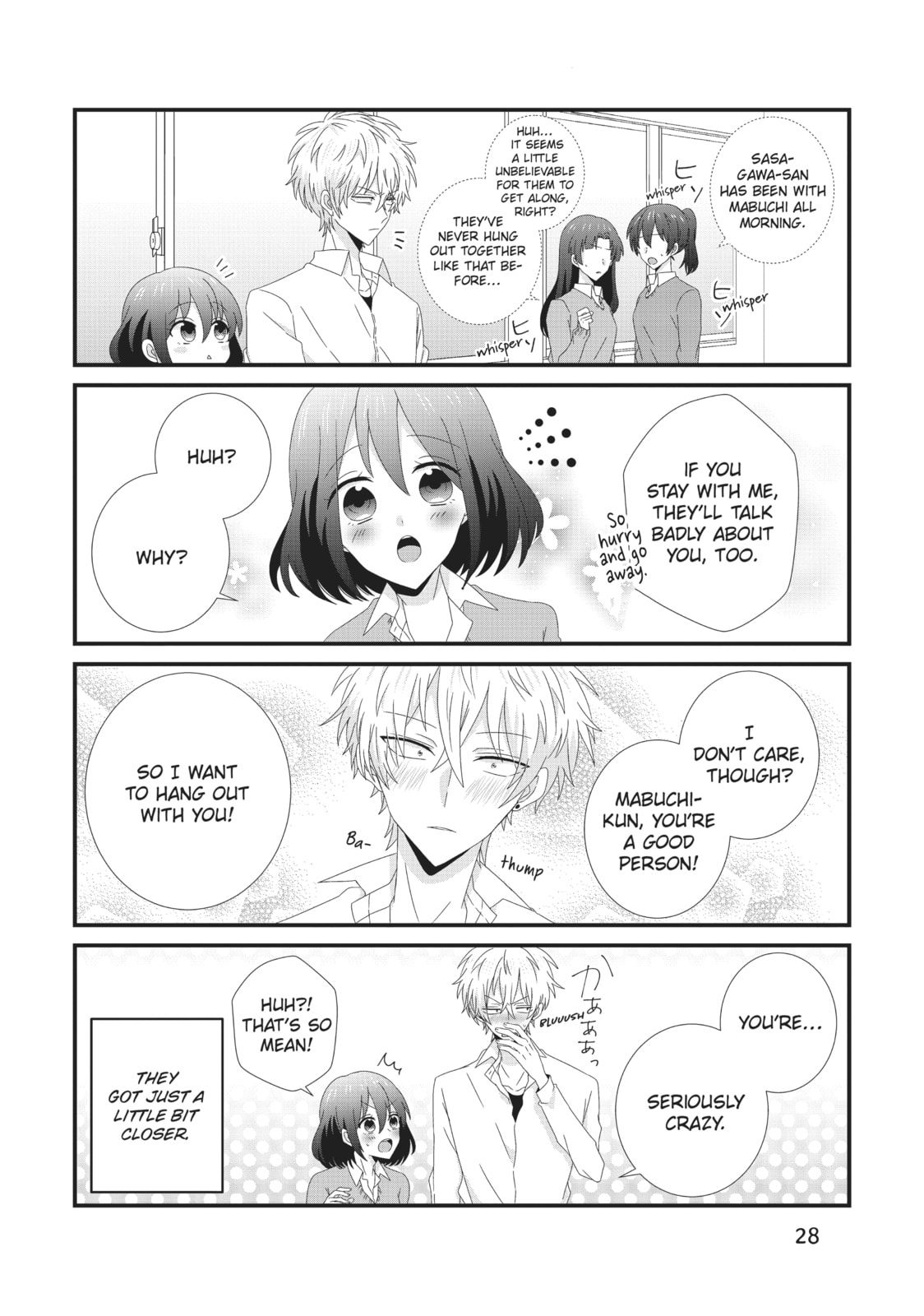 Read MabuSasa chapter 1 image 25 on Lezhin