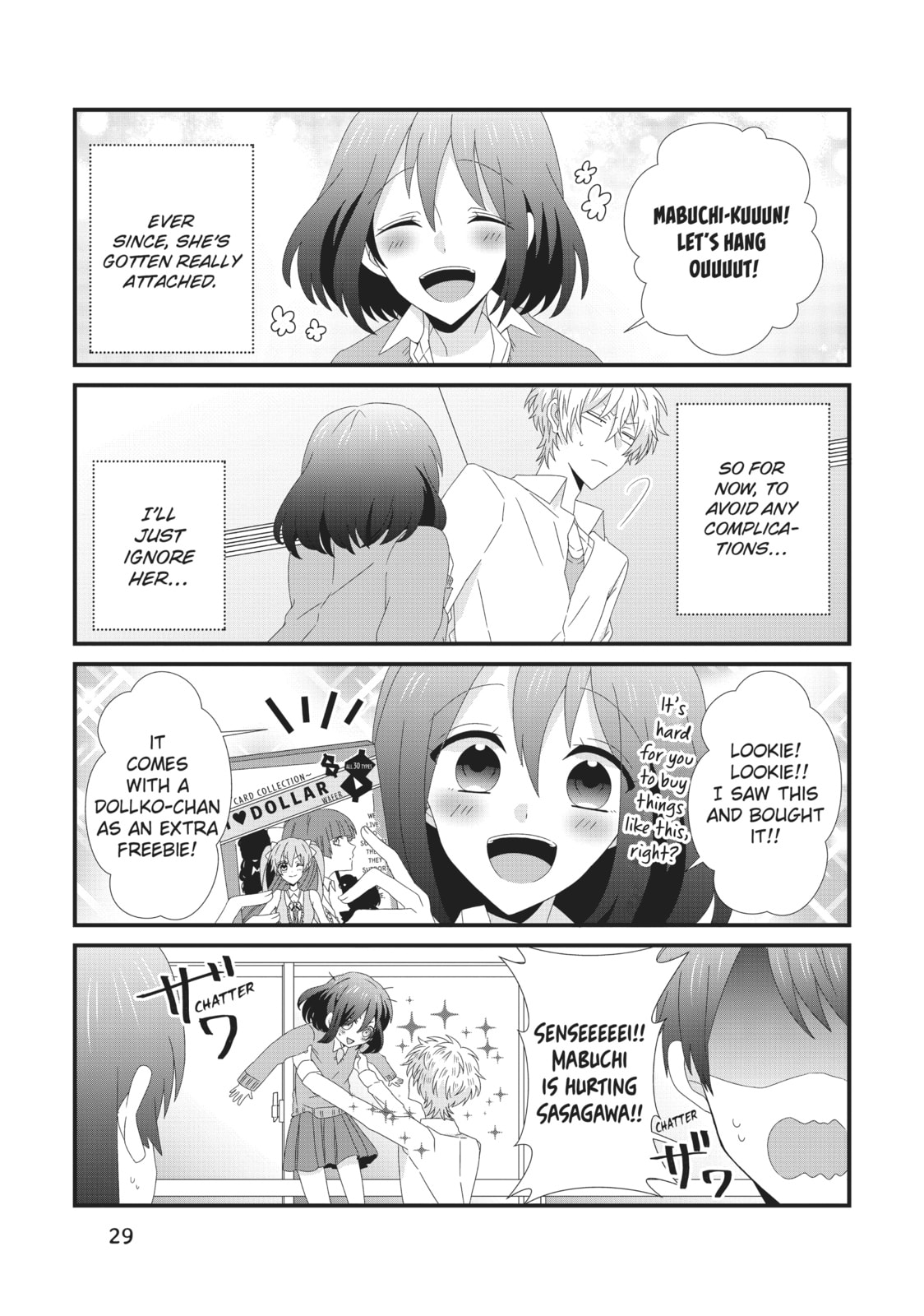 Read MabuSasa chapter 1 image 26 on Lezhin