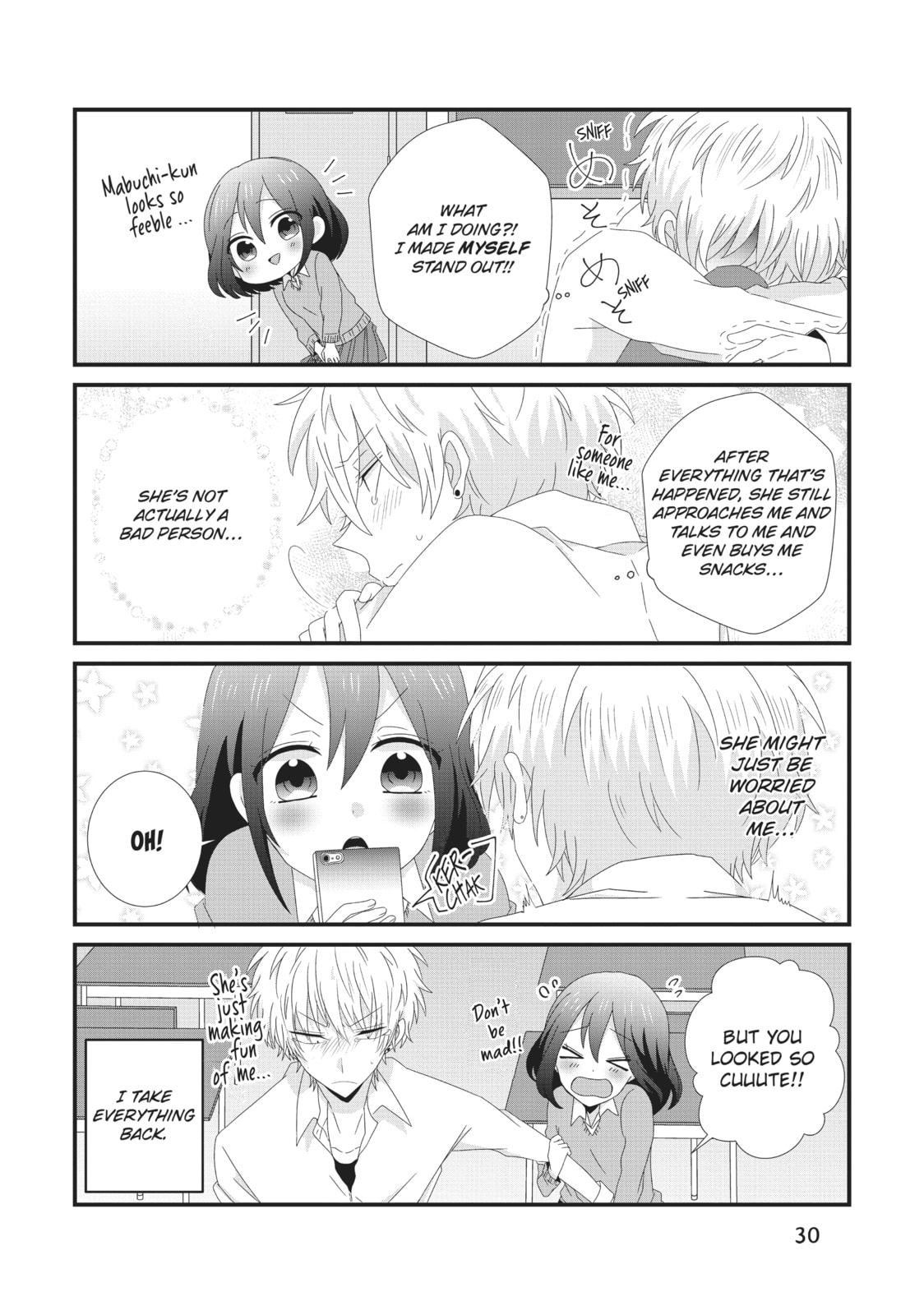 Read MabuSasa chapter 1 image 27 on Lezhin