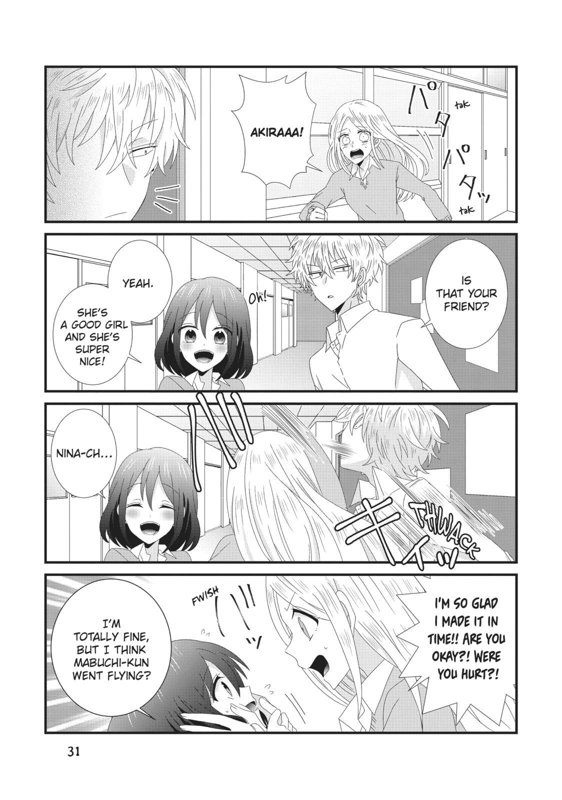 Read MabuSasa chapter 1 image 28 on Lezhin