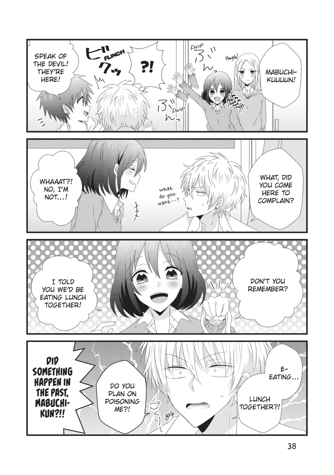 Read MabuSasa chapter 1 image 35 on Lezhin
