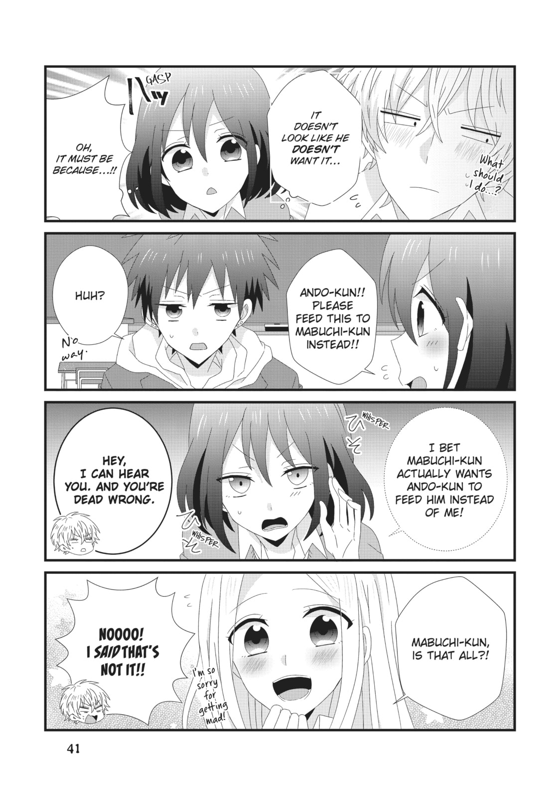 Read MabuSasa chapter 1 image 38 on Lezhin