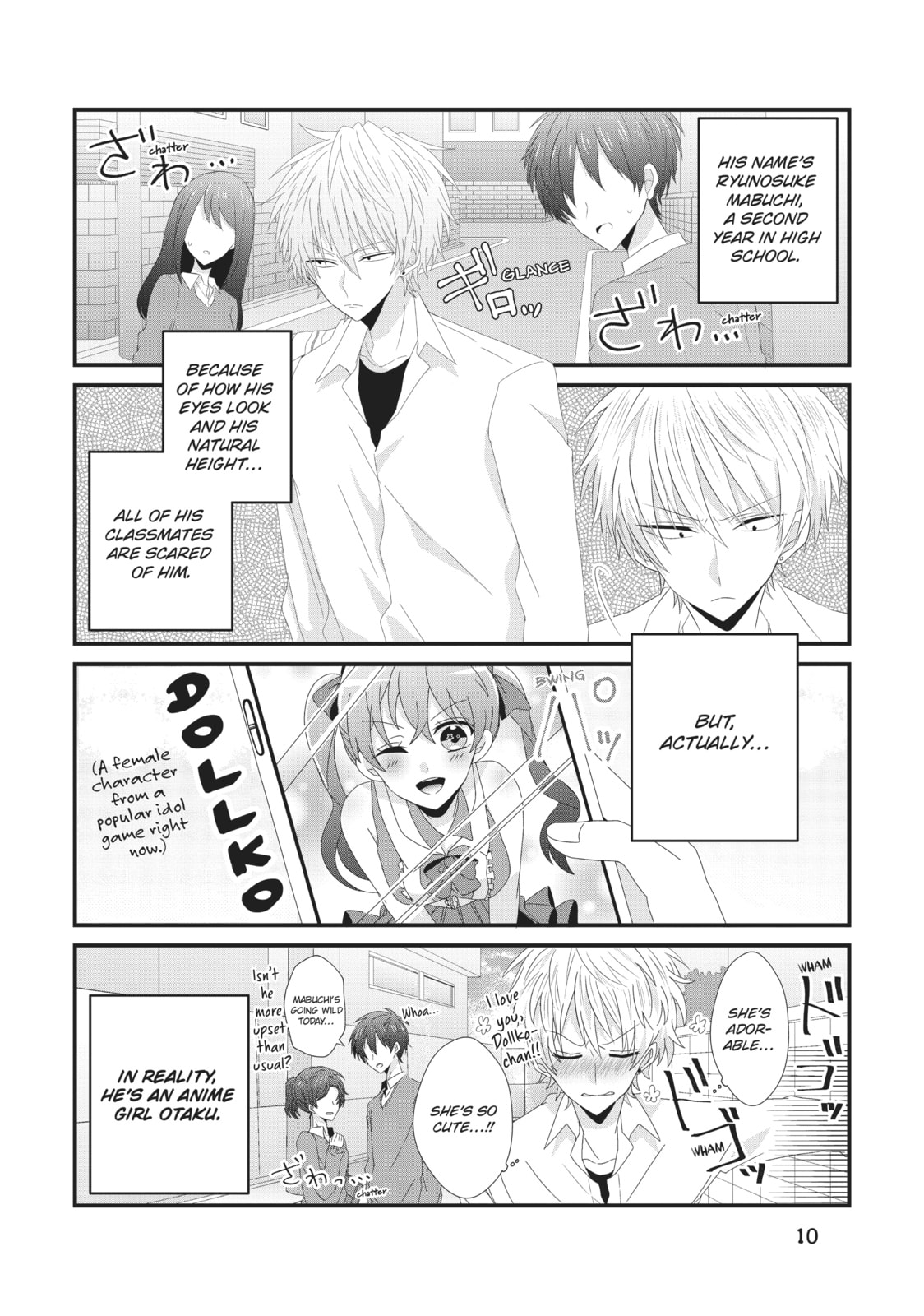 Read MabuSasa chapter 1 image 7 on Lezhin