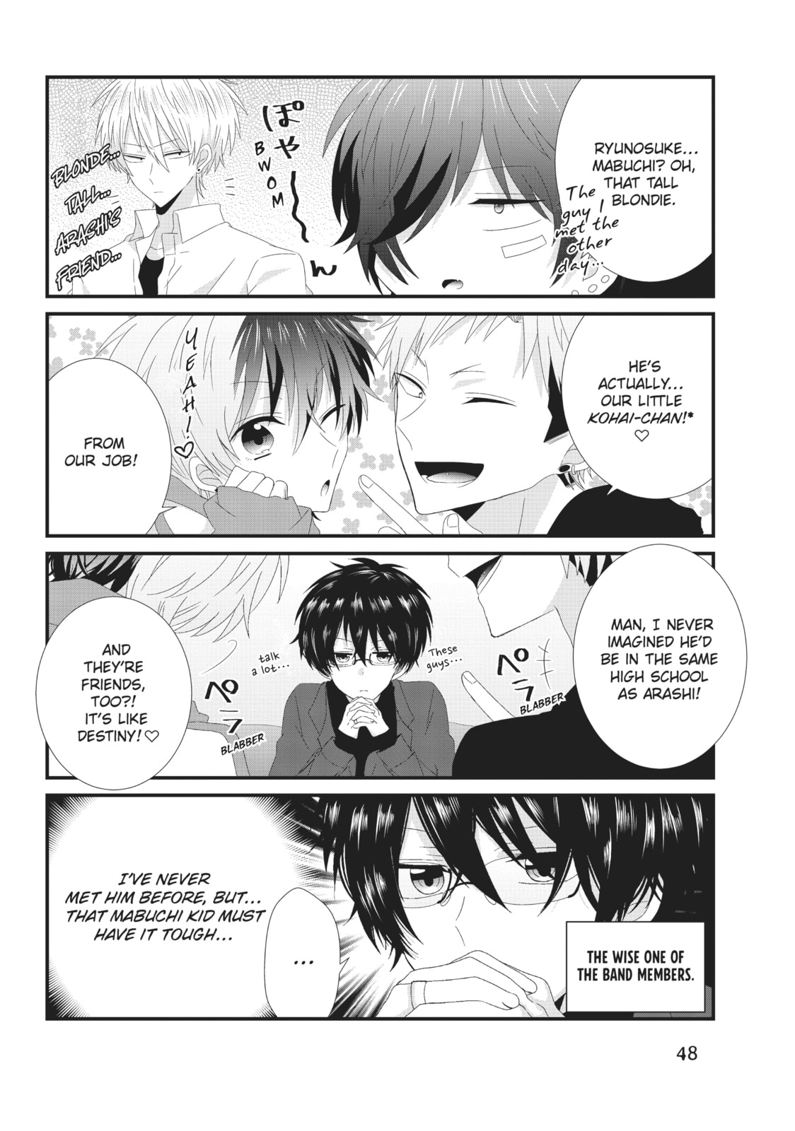 Read MabuSasa chapter 10 image 3 on Lezhin
