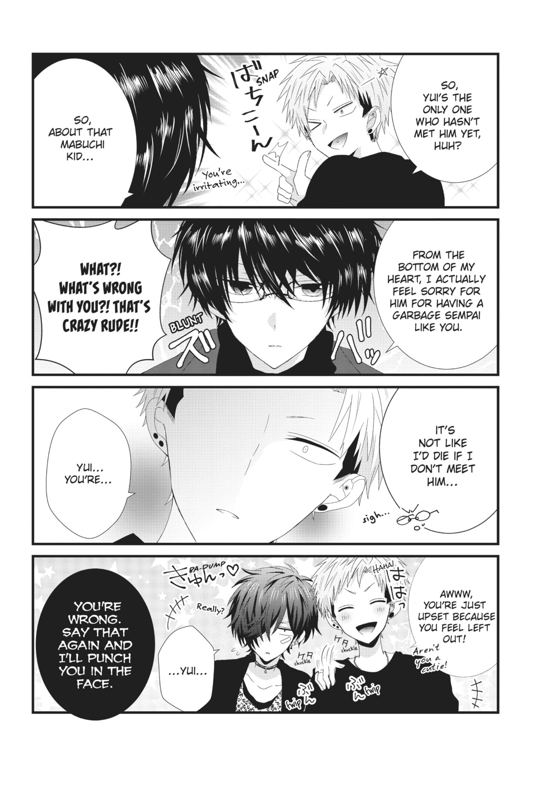 Read MabuSasa chapter 10 image 4 on Lezhin