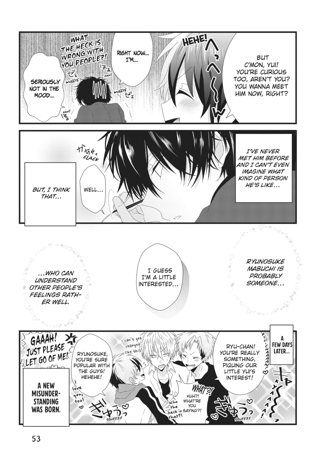 Read MabuSasa chapter 10 image 8 on Lezhin