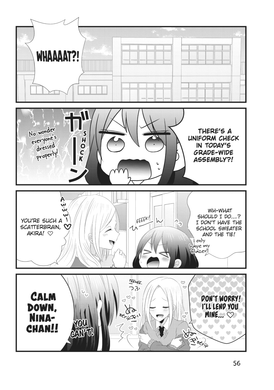 Read MabuSasa chapter 11 image 1 on Lezhin