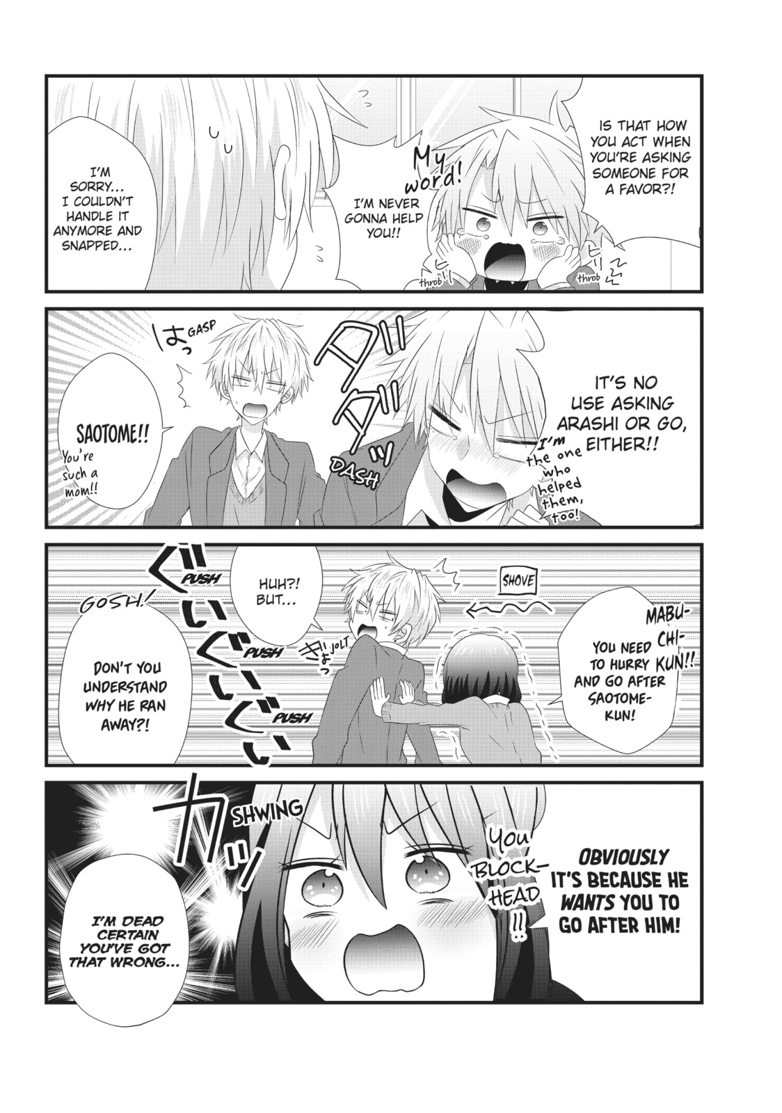Read MabuSasa chapter 11 image 10 on Lezhin