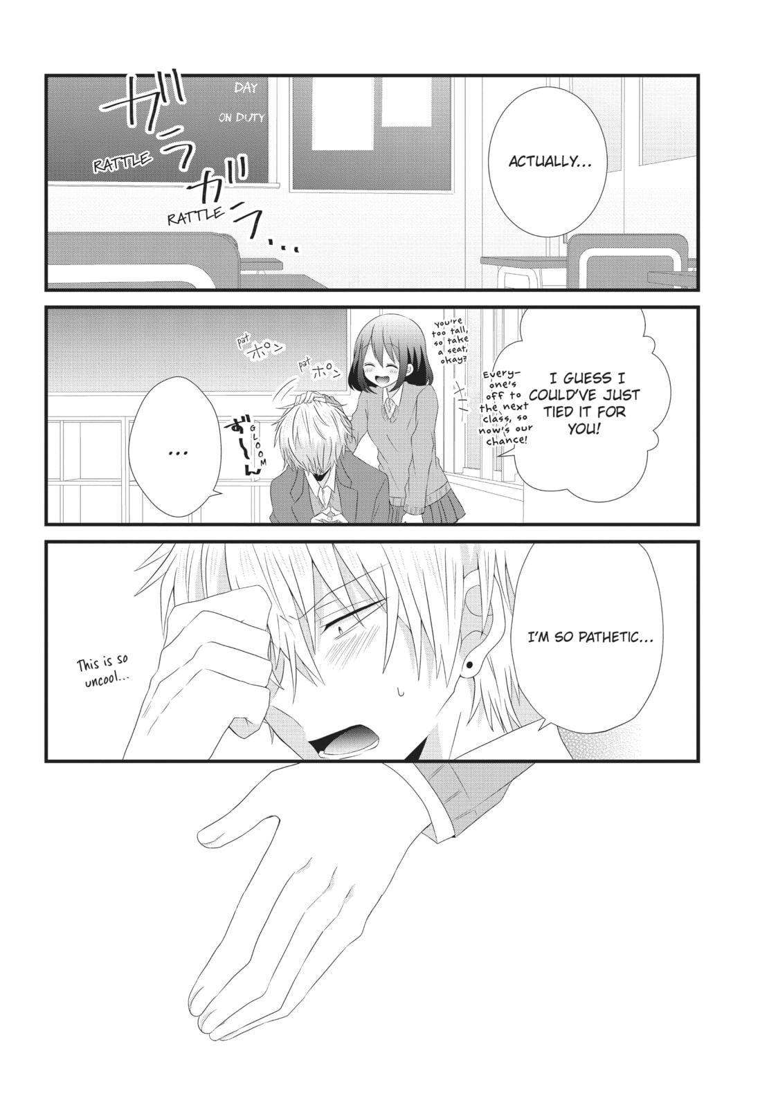 Read MabuSasa chapter 11 image 11 on Lezhin