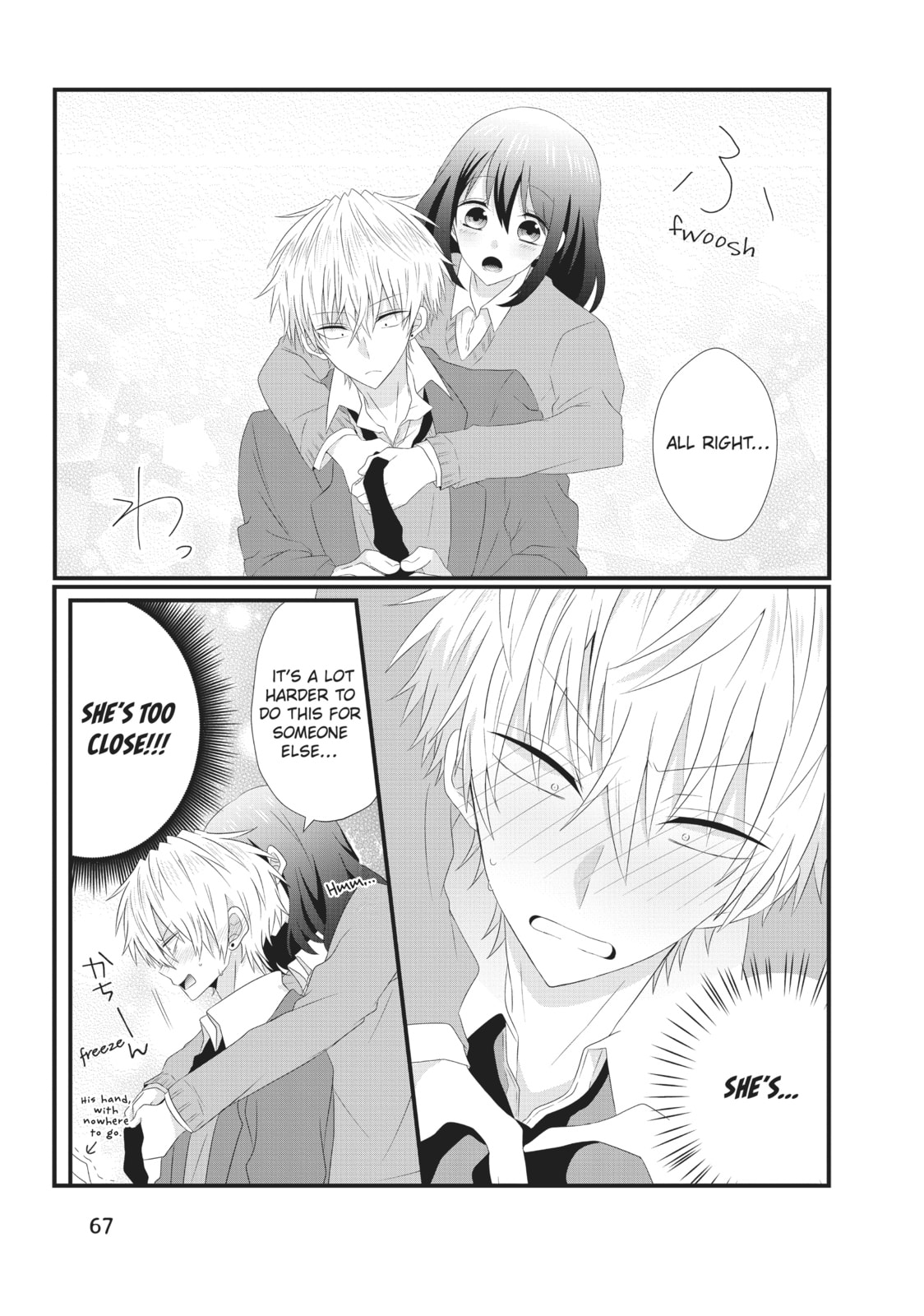 Read MabuSasa chapter 11 image 12 on Lezhin