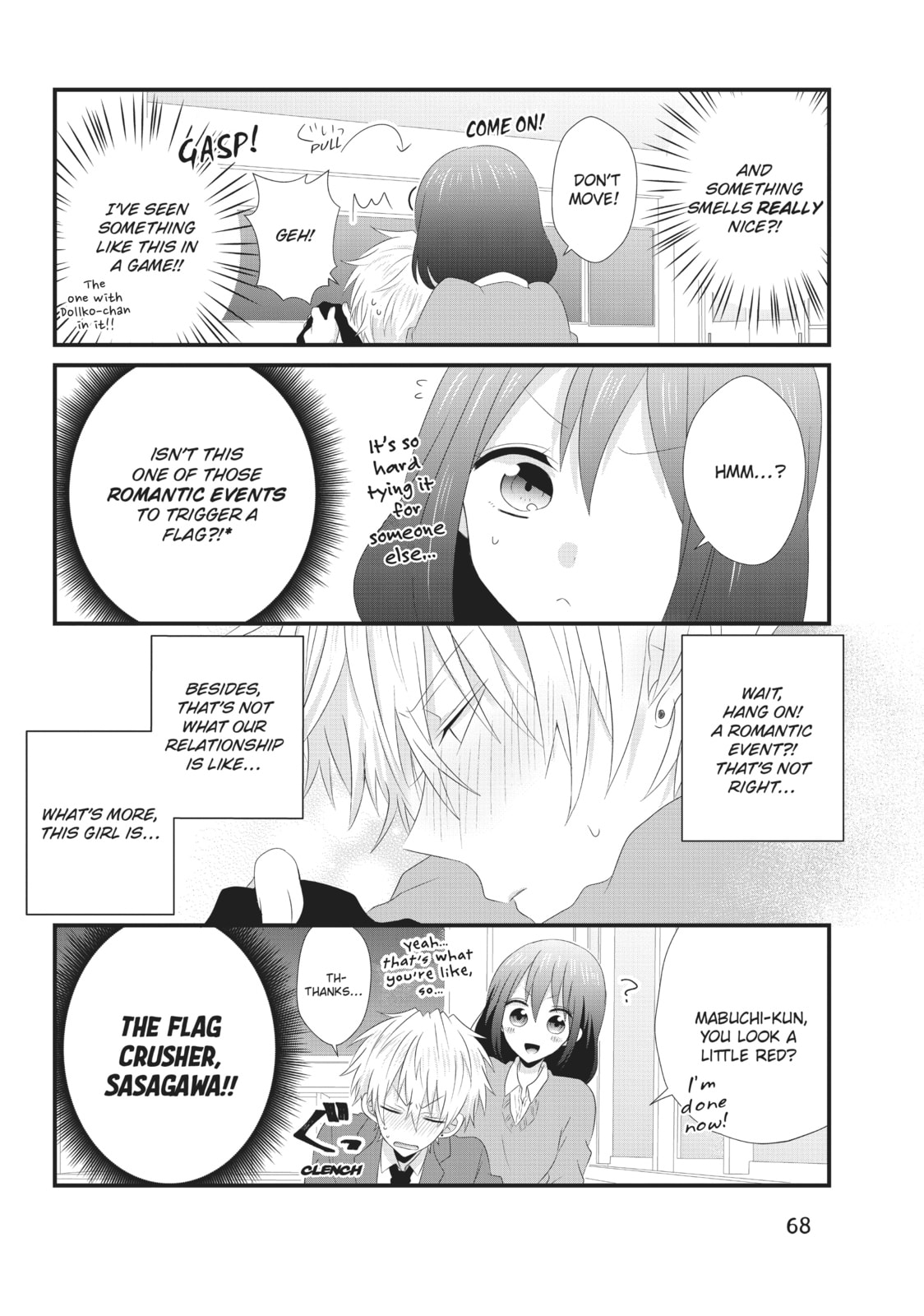 Read MabuSasa chapter 11 image 13 on Lezhin