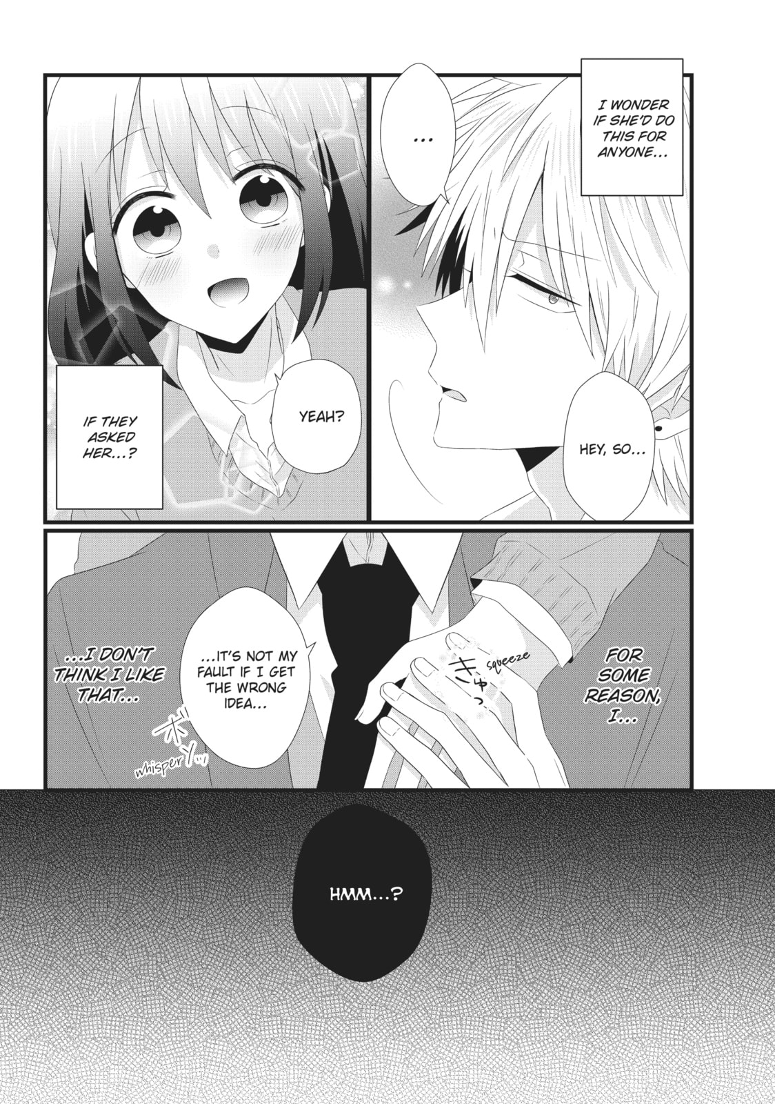 Read MabuSasa chapter 11 image 14 on Lezhin