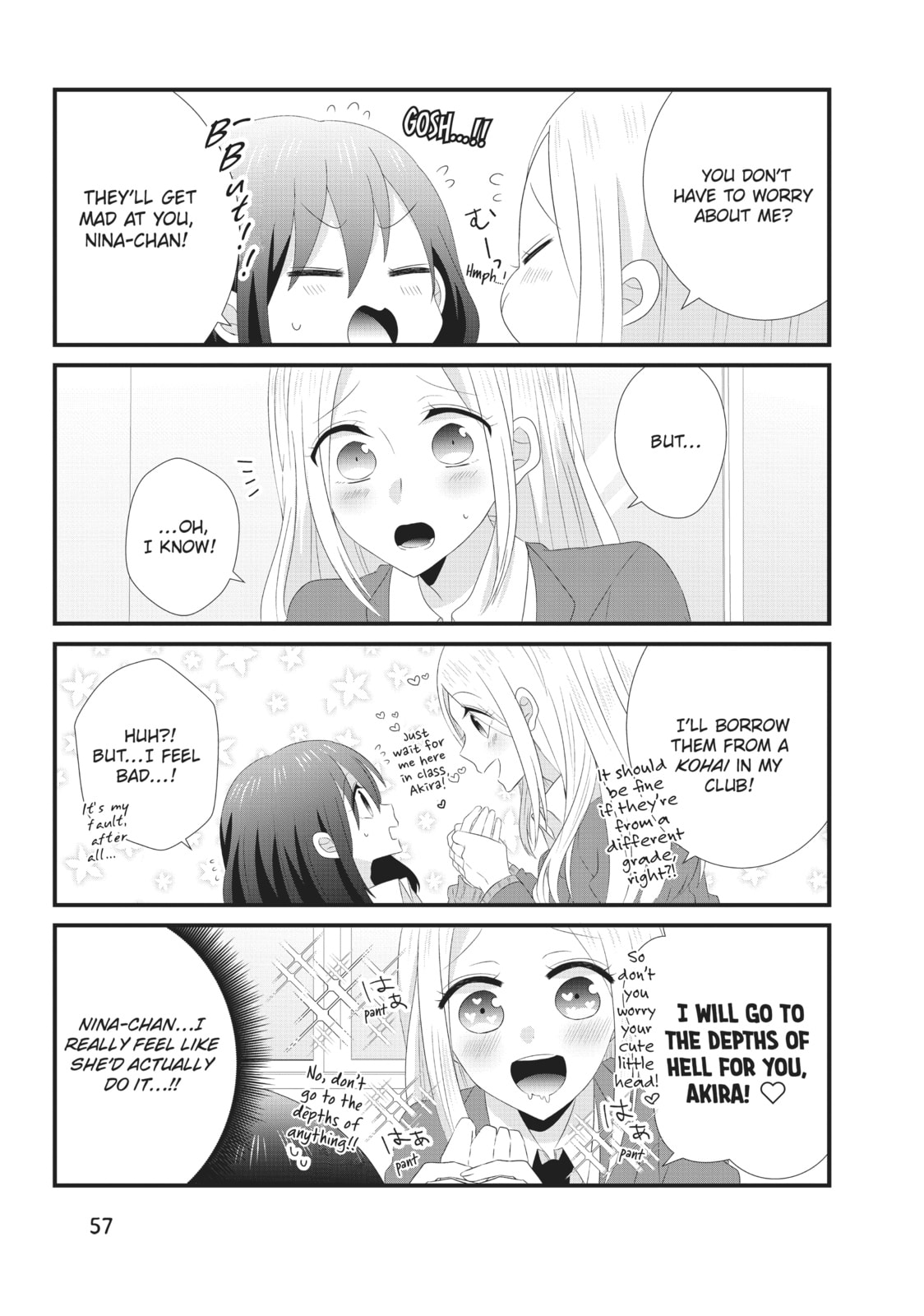 Read MabuSasa chapter 11 image 2 on Lezhin