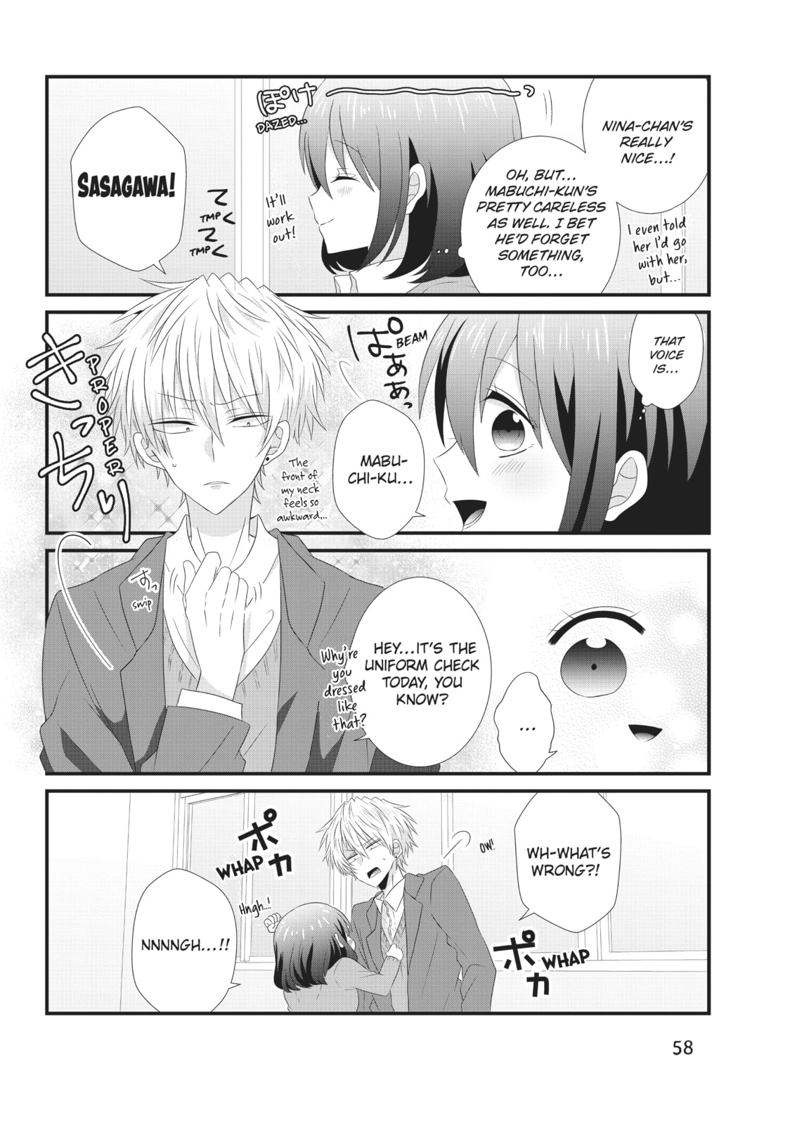 Read MabuSasa chapter 11 image 3 on Lezhin