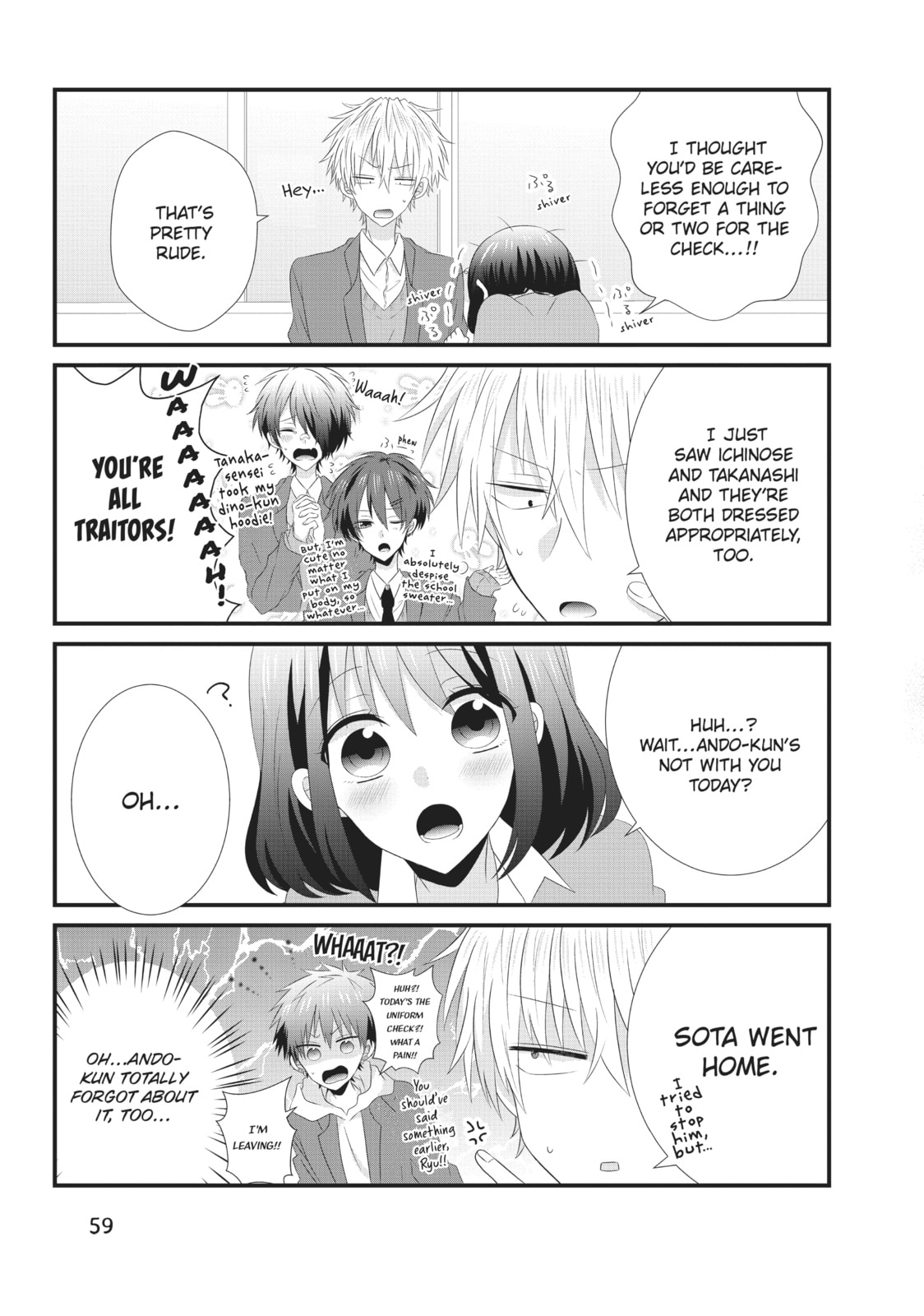 Read MabuSasa chapter 11 image 4 on Lezhin