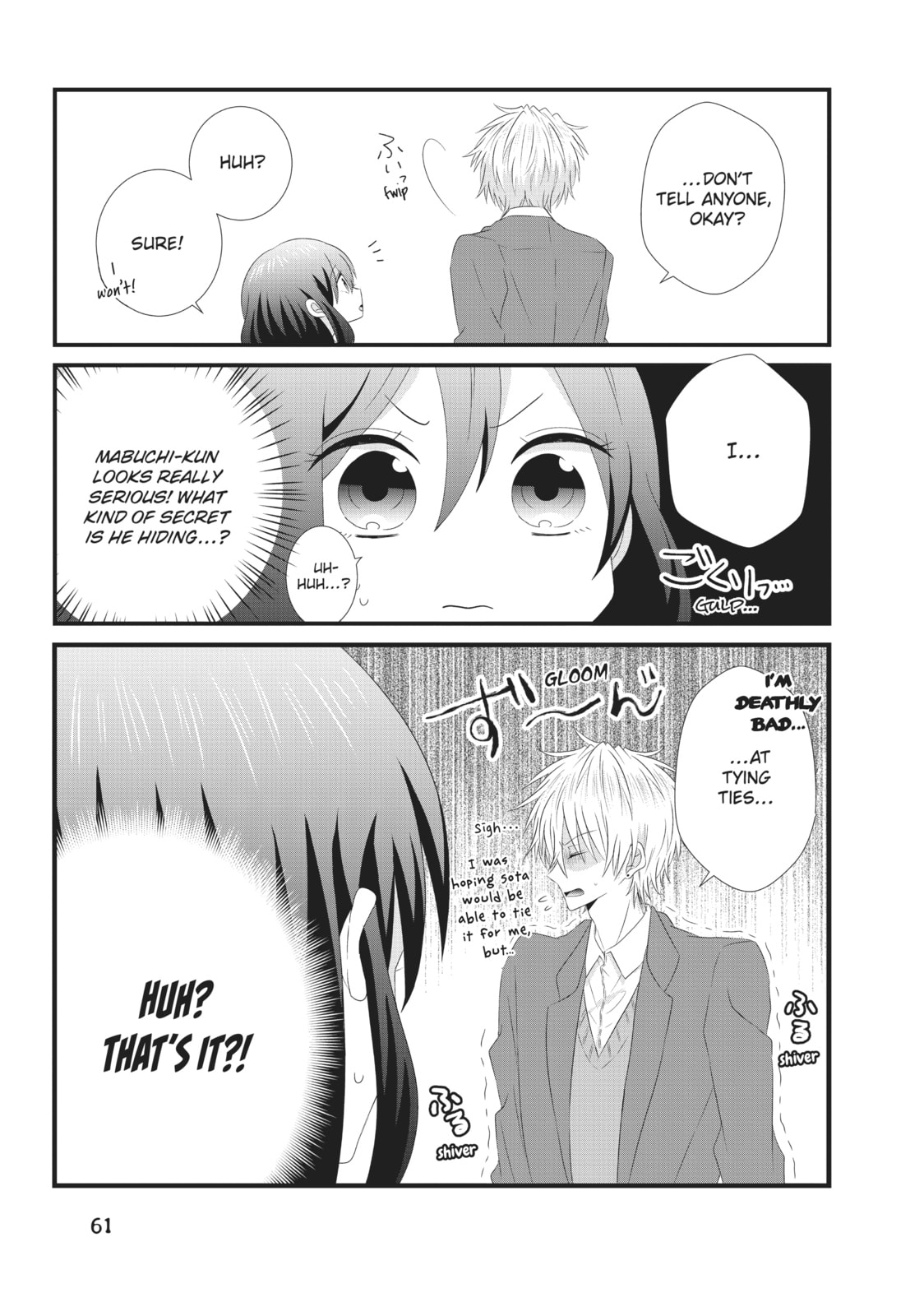 Read MabuSasa chapter 11 image 6 on Lezhin