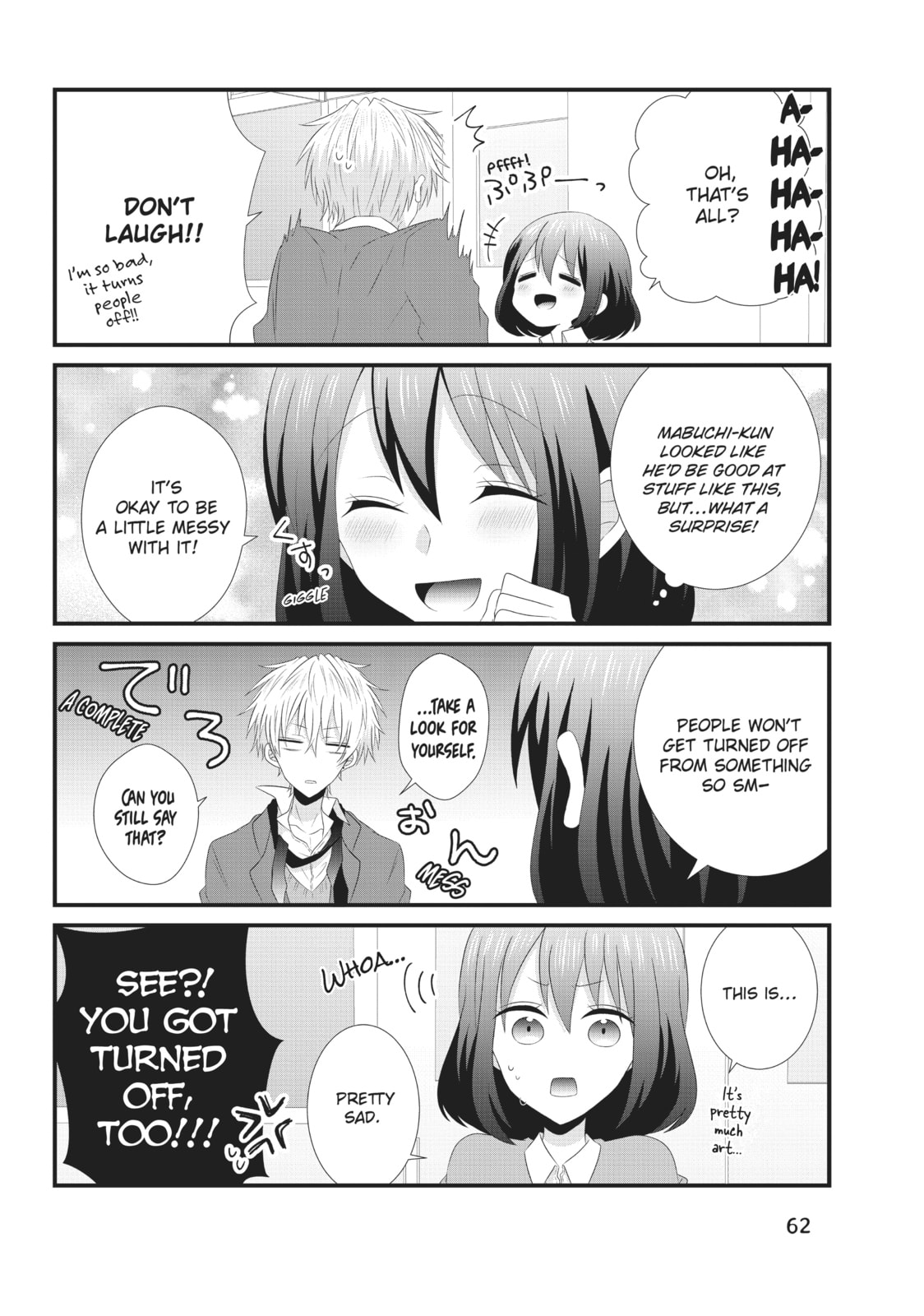 Read MabuSasa chapter 11 image 7 on Lezhin