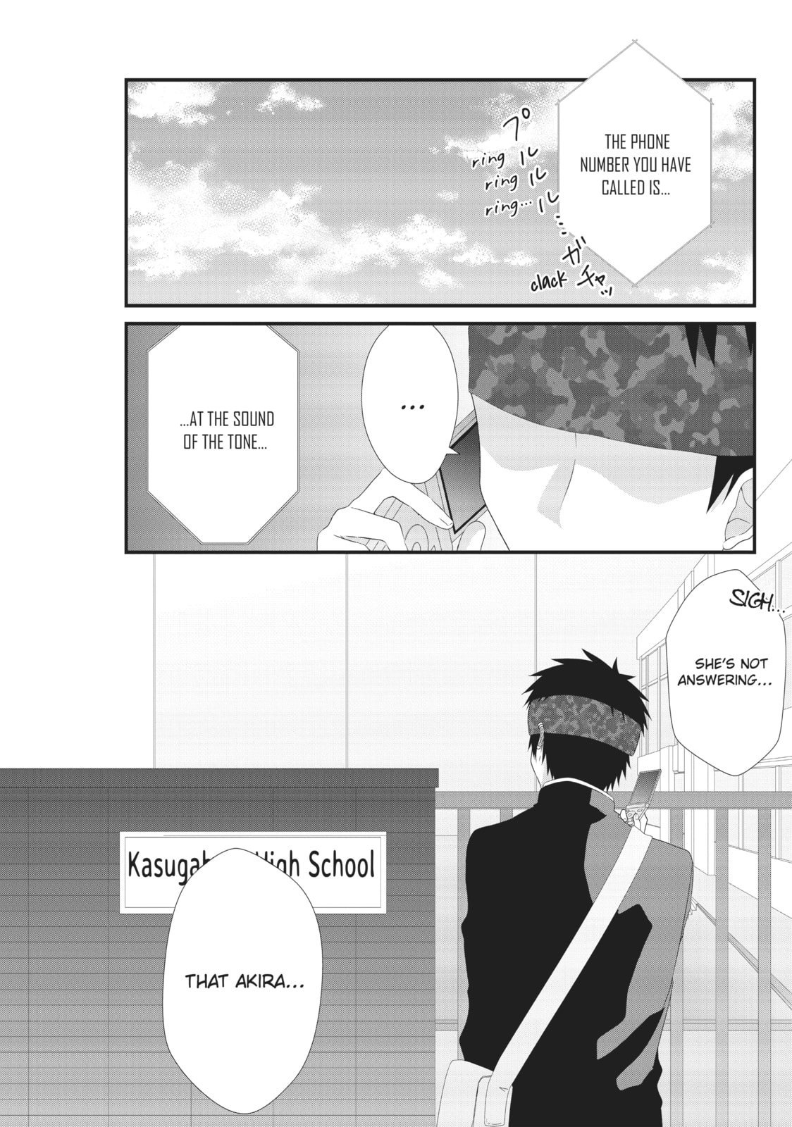 Read MabuSasa chapter 12 image 1 on Lezhin