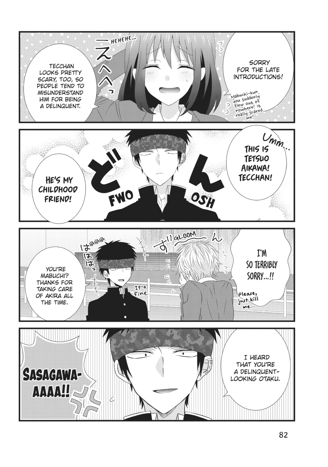 Read MabuSasa chapter 12 image 11 on Lezhin